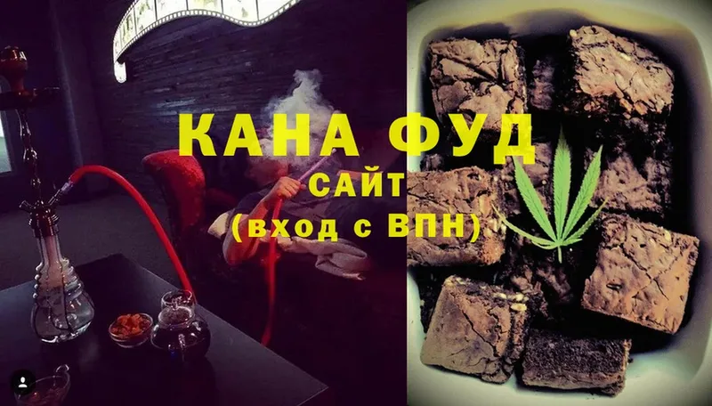 гидра ссылка  Камышлов  Canna-Cookies марихуана 